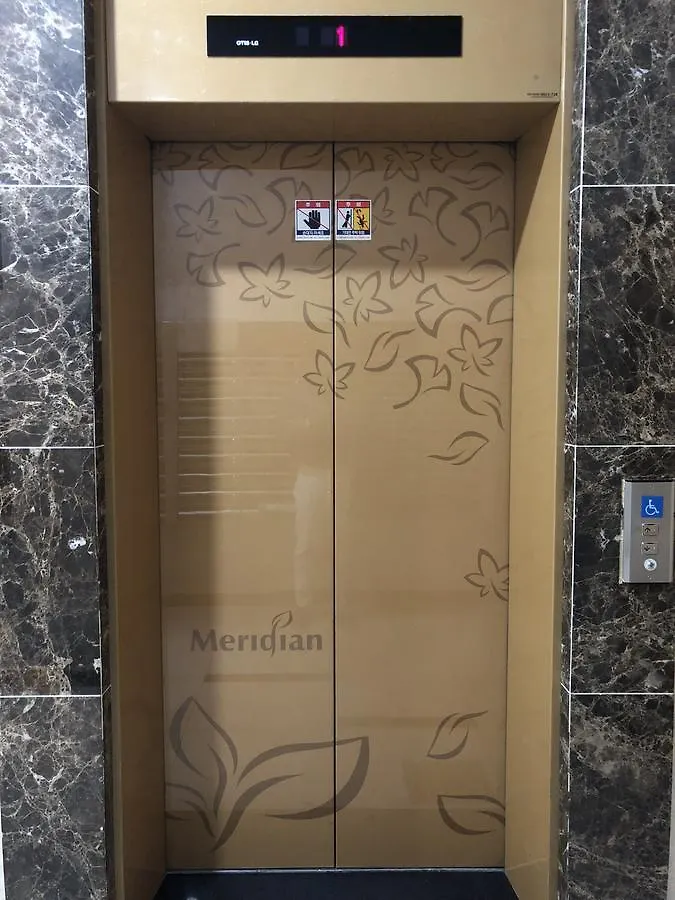 Apartmán World Merdian